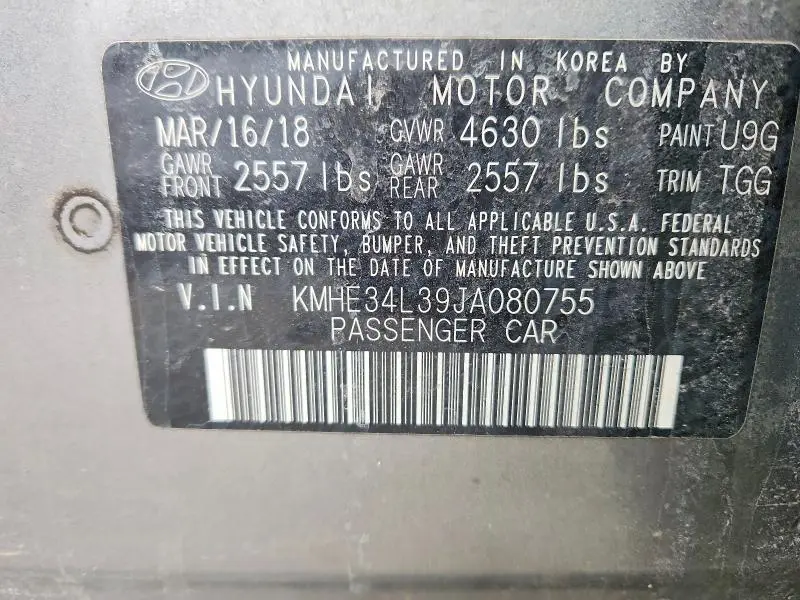 2018 HYUNDAI SONATA HYBRID  