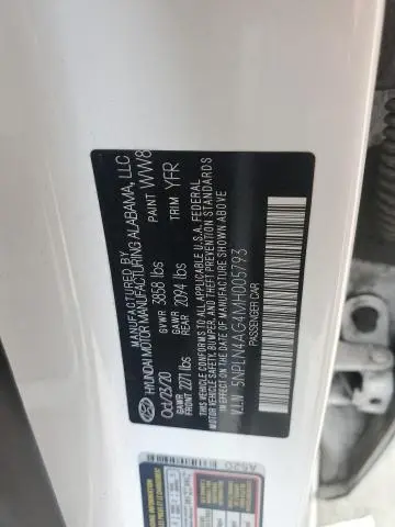 2021 HYUNDAI ELANTRA SEL  