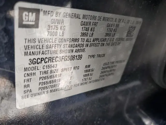 2015 CHEVROLET SILVERADO C1500 LT  