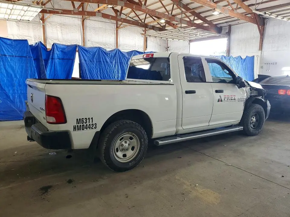 2017 RAM 1500 ST  