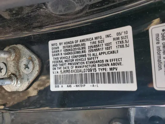 2010 HONDA CR-V LX  
