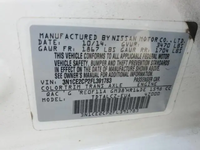 2015 NISSAN VERSA NOTE S  