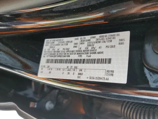 2024 FORD F250 SUPER DUTY  