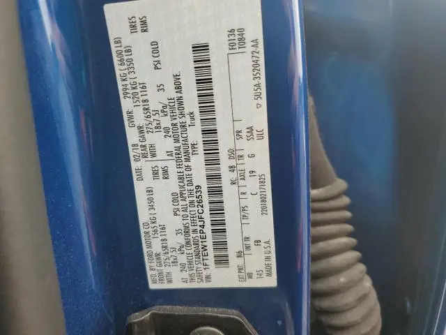 2018 FORD F150 SUPERCREW  