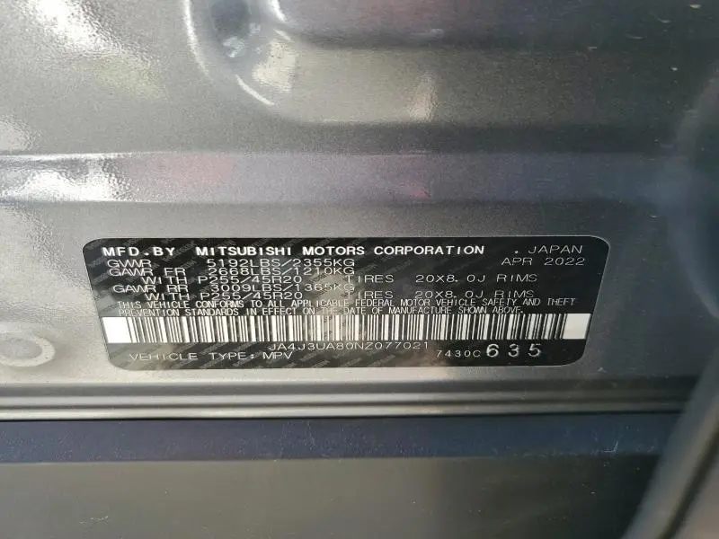 2022 MITSUBISHI OUTLANDER SE  