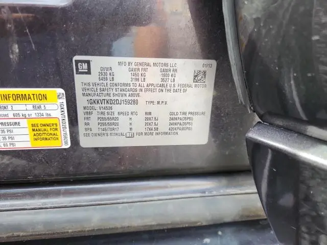 2013 GMC ACADIA DENALI