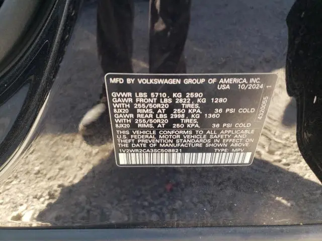 2025 VOLKSWAGEN ATLAS SE  