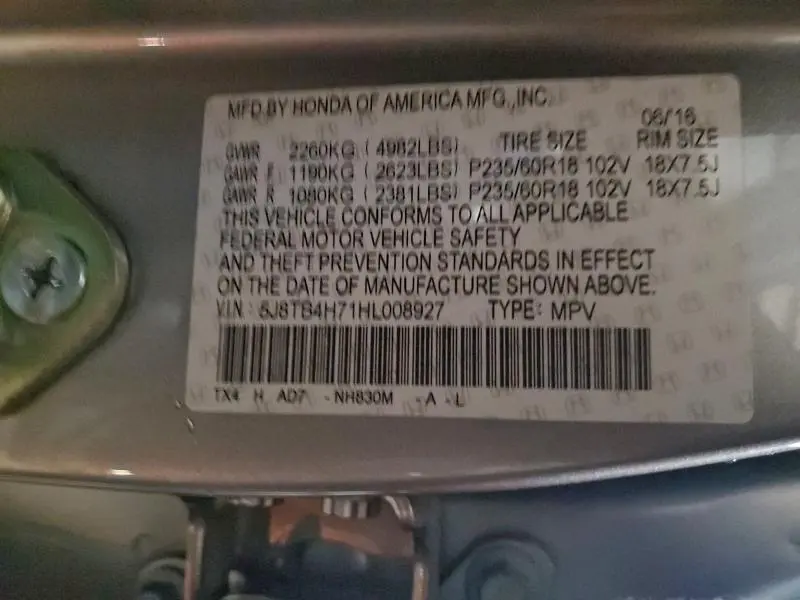 2017 ACURA RDX ADVANCE  