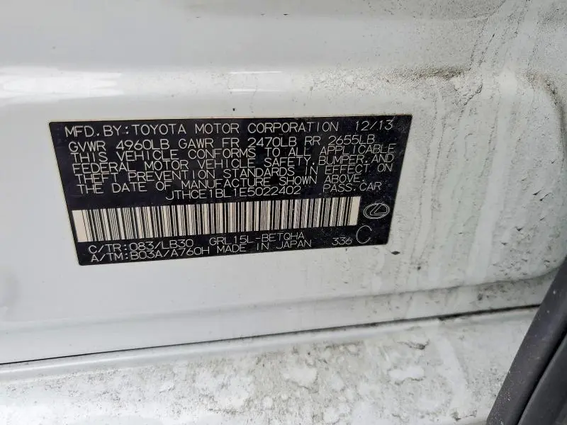2014 LEXUS GS 350 BASE  