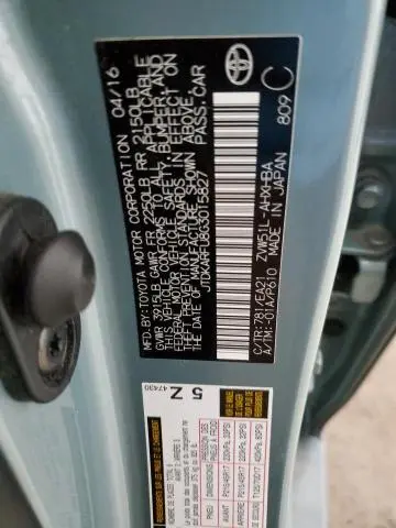 2016 TOYOTA PRIUS   