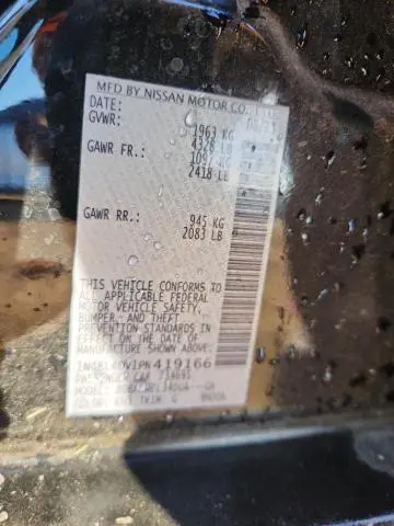 2023 NISSAN ALTIMA SV  