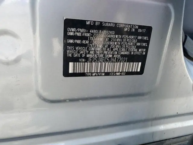 2018 SUBARU FORESTER 2.5I PREMIUM  