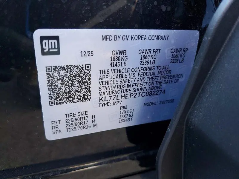 2026 CHEVROLET TRAX 1LT  