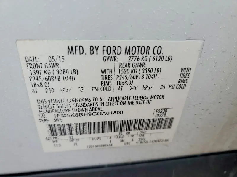 2016 FORD EXPLORER   