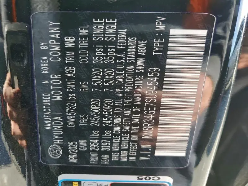 2025 HYUNDAI PALISADE XRT  