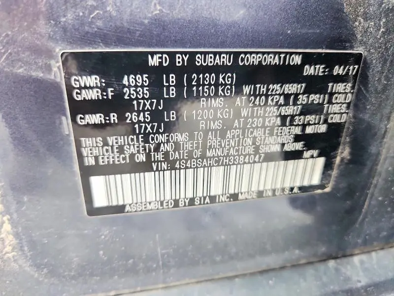 2017 SUBARU OUTBACK 2.5I PREMIUM  
