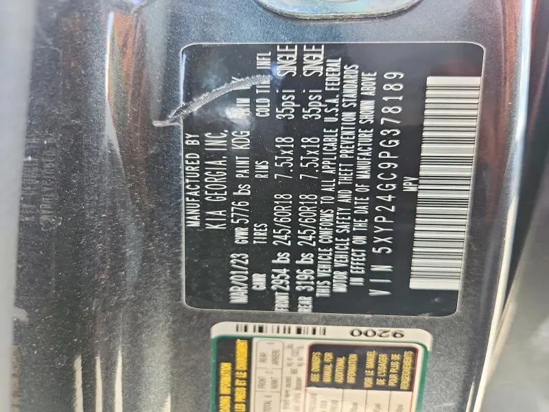 2023 KIA TELLURIDE LX  