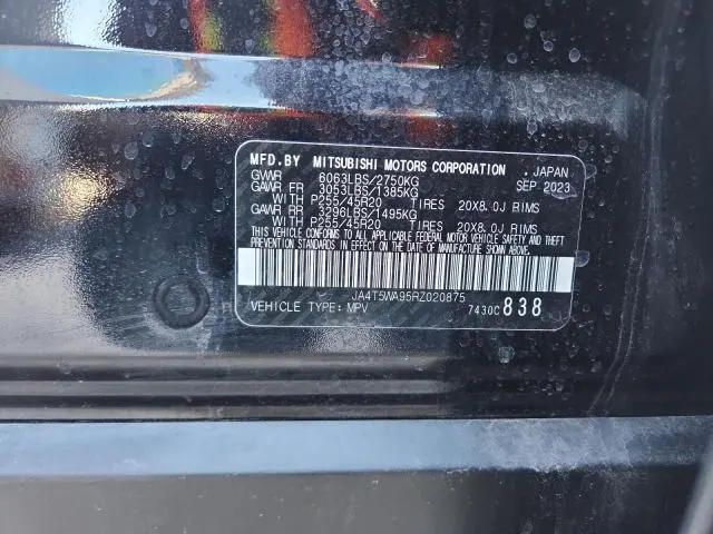 2024 MITSUBISHI OUTLANDER SEL  