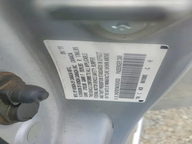 2012 HONDA CIVIC EX  