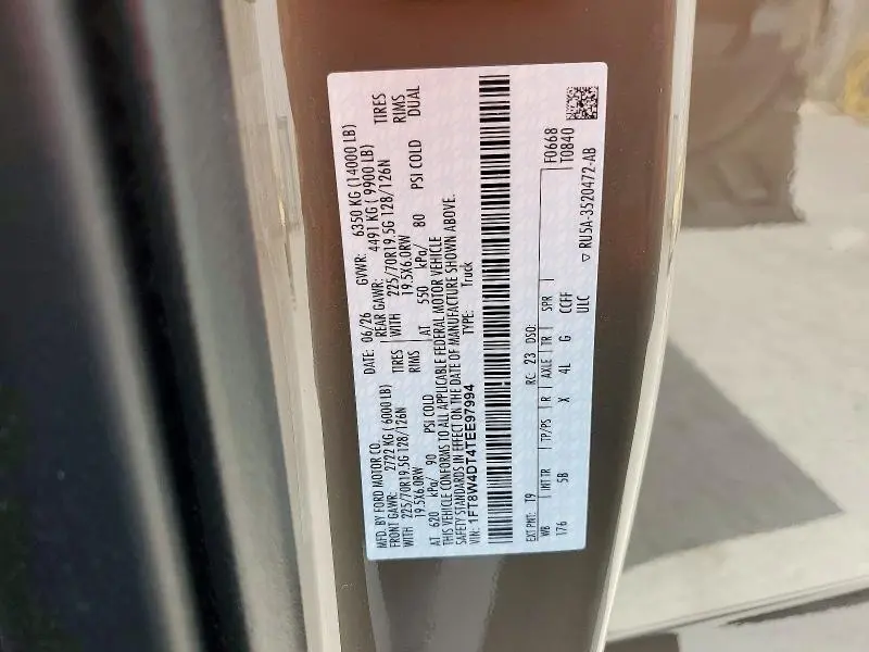 2026 FORD F450 SUPER DUTY  