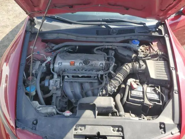 2011 HONDA ACCORD EX  