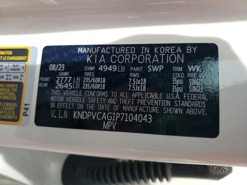 2023 KIA SPORTAGE EX  