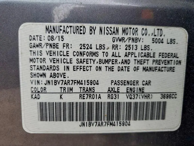 2015 INFINITI Q50 BASE  