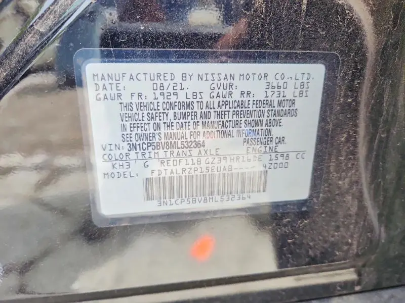 2021 NISSAN KICKS S  