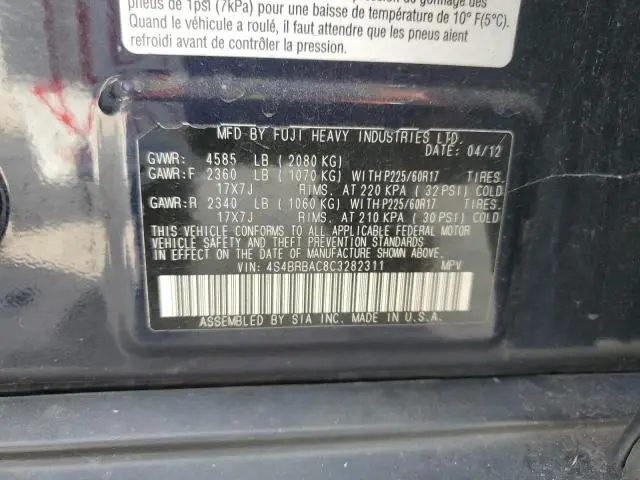 2012 SUBARU OUTBACK 2.5I  