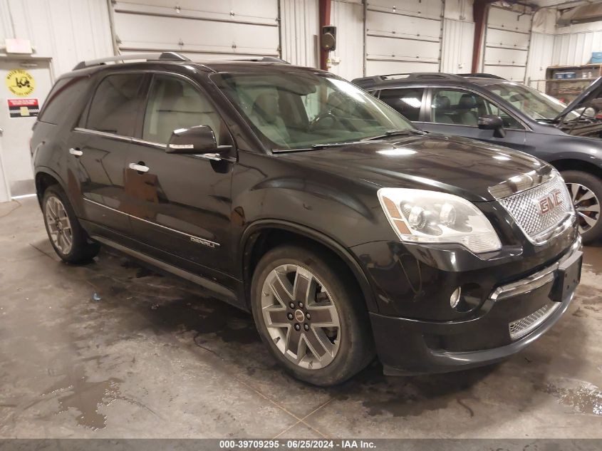 2012 GMC ACADIA DENALI