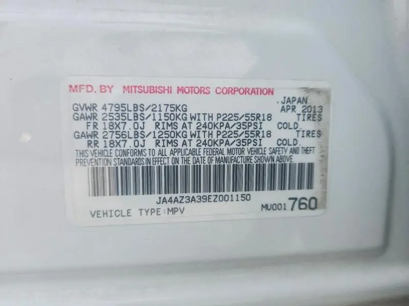 2014 MITSUBISHI OUTLANDER SE  