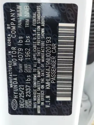 2022 HYUNDAI ELANTRA BLUE  