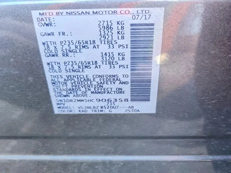 2017 NISSAN PATHFINDER S  