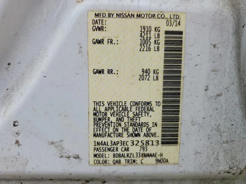 2014 NISSAN ALTIMA 2.5 S  