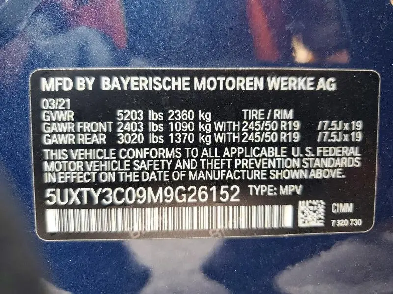 2021 BMW X3 SDRIVE30I  