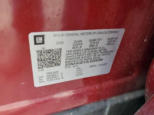 2020 CHEVROLET EQUINOX LT  
