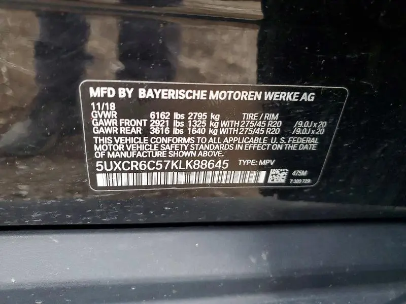 2019 BMW X5 XDRIVE40I  