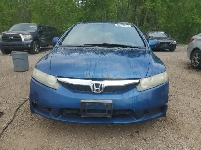 2011 HONDA CIVIC LX-S  