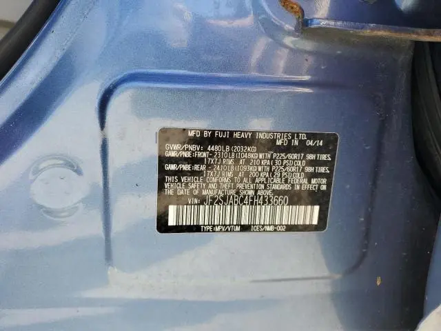 2015 SUBARU FORESTER 2.5I  