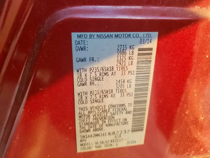 2014 NISSAN PATHFINDER S  