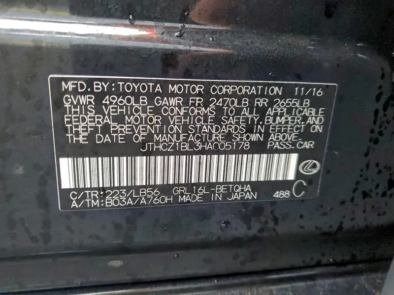 2017 LEXUS GS 350 F SPORT  