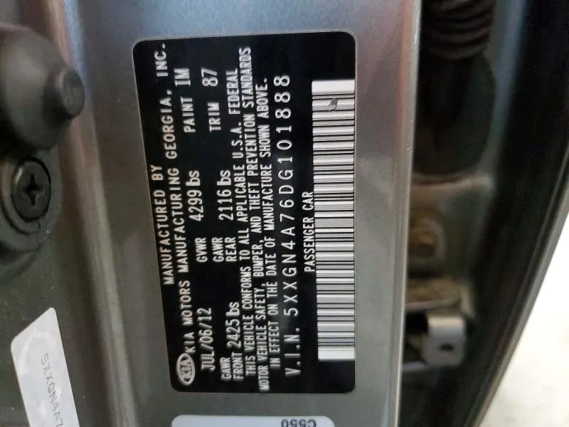 2013 KIA OPTIMA EX  
