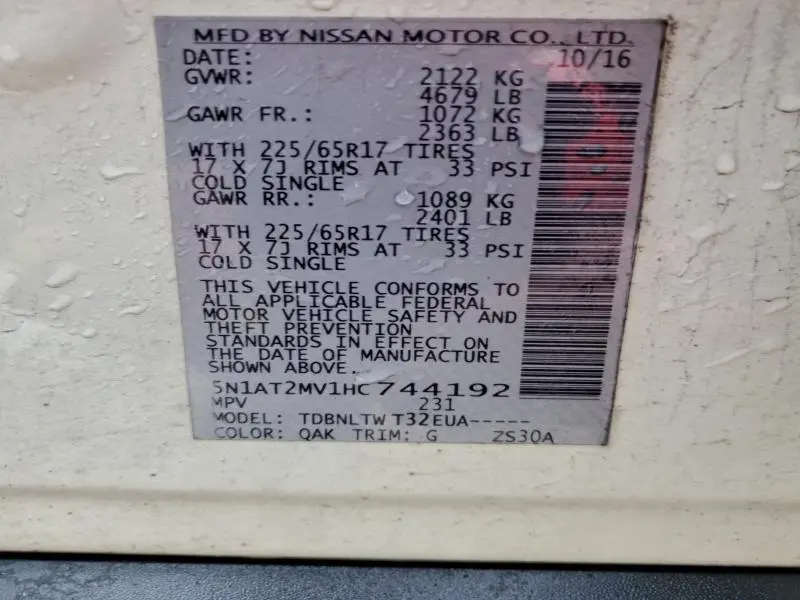 2017 NISSAN ROGUE SV  