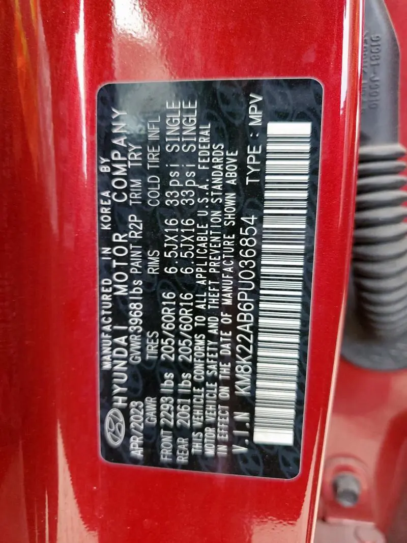 2023 HYUNDAI KONA SE  