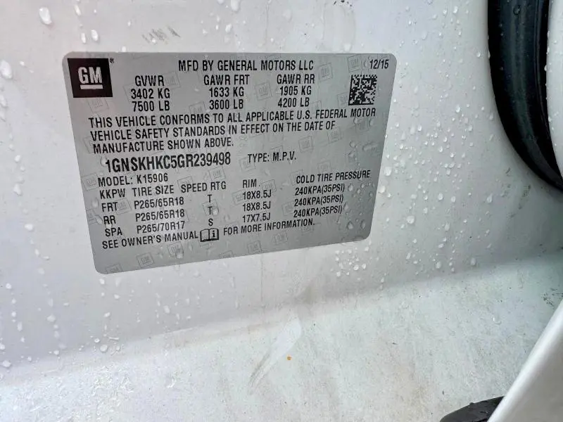2016 CHEVROLET SUBURBAN K1500 LT  