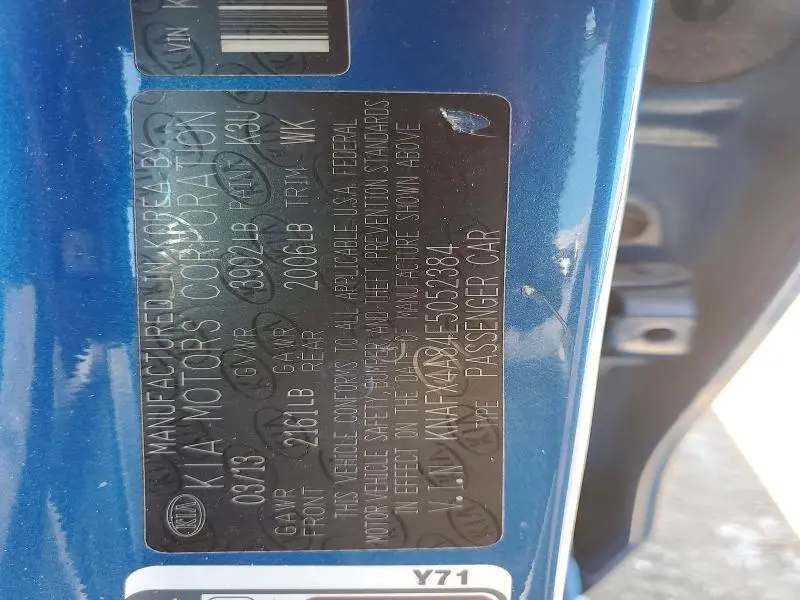 2014 KIA FORTE EX  