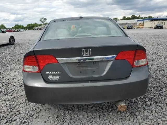 2011 HONDA CIVIC EX  