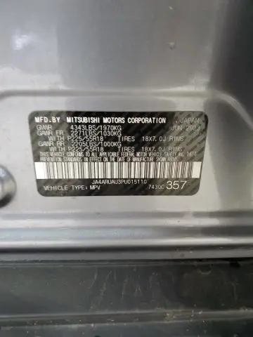 2023 MITSUBISHI OUTLANDER SPORT S/SE  