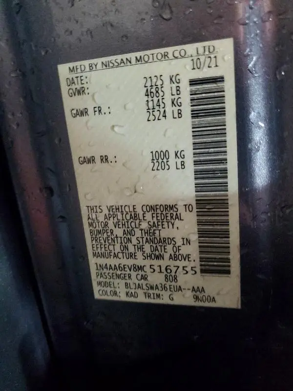 2021 NISSAN MAXIMA SR  