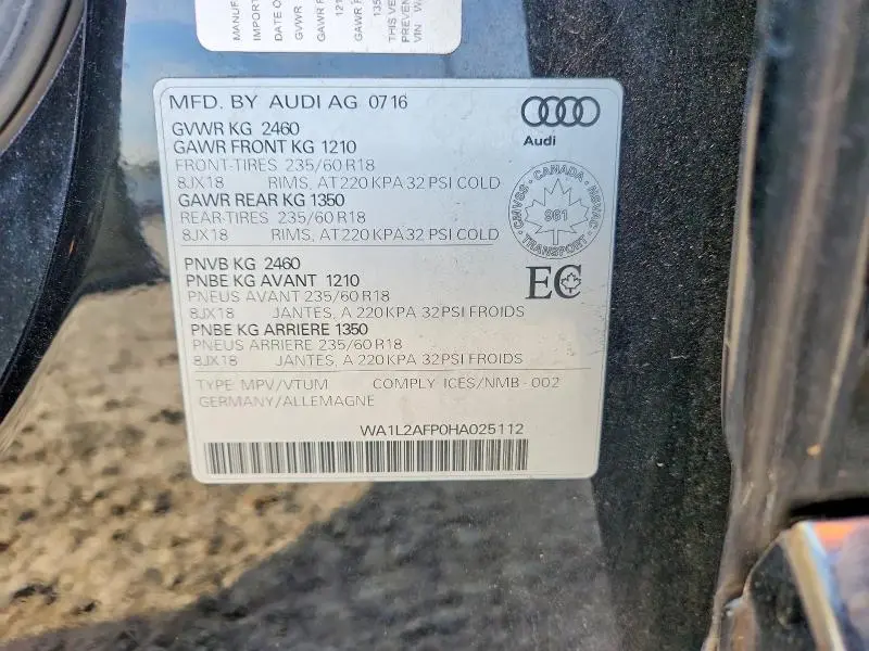 2017 AUDI Q5 PREMIUM PLUS  